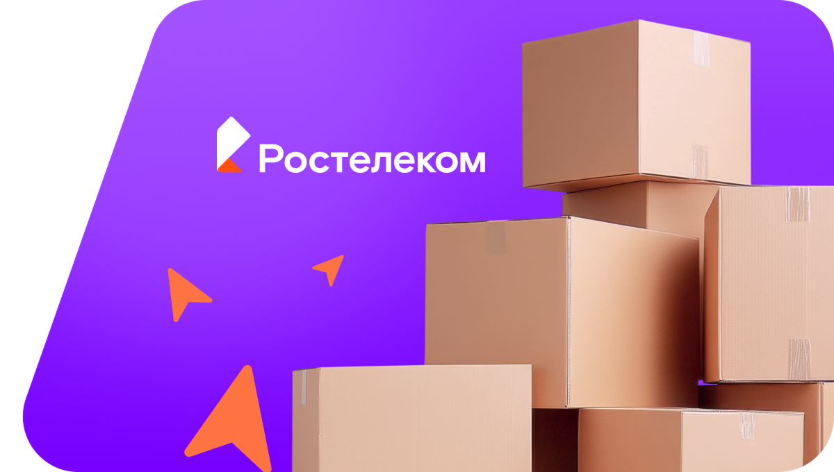 Переезд в новую квартирув&nbsp;село Савинцы (Кировская область)